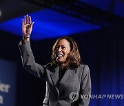 Election 2024 Harris