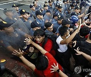 PHILIPPINES PROTEST