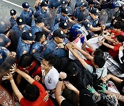 PHILIPPINES PROTEST