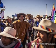 epaselect BOLIVIA POLITICS PROTEST