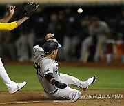 USA BASEBALL