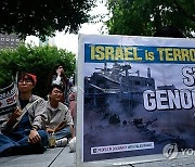 SOUTH KOREA PROTEST ISRAEL PALESTINIANS CONFLICT