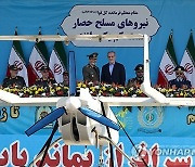 IRAN GOVERNMENT DEFENSE PARADE