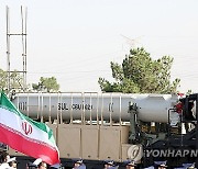 IRAN GOVERNMENT DEFENSE PARADE