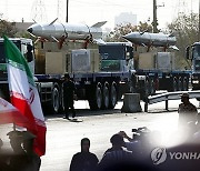 IRAN GOVERNMENT DEFENSE PARADE