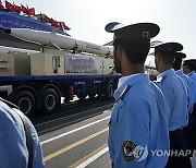 Iran Military Parade