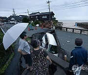 JAPAN HEAVY RAIN