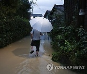 JAPAN HEAVY RAIN