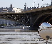 HUNGARY FLOOD