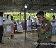 Sri Lanka Presidential Election