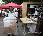 Sri Lanka Presidential Election