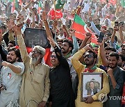 PAKISTAN PTI PROTEST