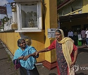 Sri Lanka Presidential Election