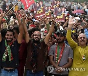 PAKISTAN PTI PROTEST