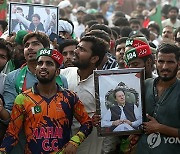 PAKISTAN PTI PROTEST