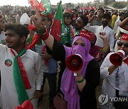 PAKISTAN PTI PROTEST