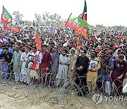 PAKISTAN PTI PROTEST