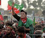 PAKISTAN PTI PROTEST