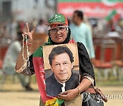 PAKISTAN PTI PROTEST