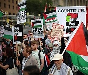 BRITAIN GAZA PROTEST