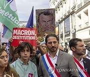 FRANCE PROTEST