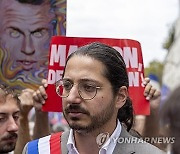 FRANCE PROTEST