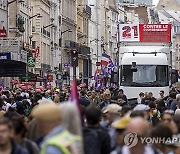 FRANCE PROTEST