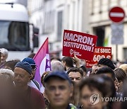 FRANCE PROTEST