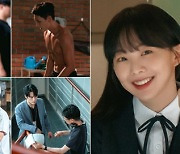 돈다발 블랙코미디 '다리미 패밀리' KBS 주말극 구세주 될까