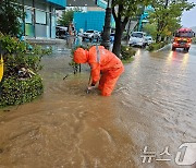 호우 위기경보 '경계'→'관심' 하향…1510명 대피·비행기 16편 통제