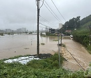 부산 강서구 "조만강 범람, 주민 대피 권고"