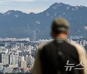 서울 아파트 상승세는 지속 '상승폭은 축소'