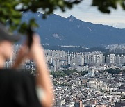 서울 아파트값 상승폭 둔화 '상승세는 지속'