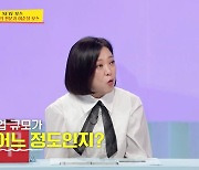 '탈북민' 이순실, 냉면 매출만 한 달에 7억…"엄마의 요리 DNA 덕분"