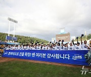 '정규리그 2위' 삼성, 플레이오프 직행