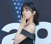 안유진, 키스