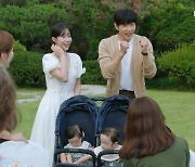 '미녀와 순정남' 임수향, ♥지현우와 쌍둥이 부모 됐다…해피엔딩 (종합)