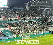 [st&대전] '강등권 단두대 매치 대거 운집' 전북, 버스 14대 동원 약 5,000명 원정길 동행