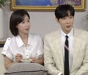 '미녀와 순정남' 지현우・임수향, 여우주연상 경사에 쌍둥이 부모 되며 해피엔딩