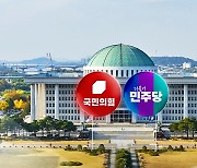 또 다시 거부권 정국...한동훈 '윤 독대 요청' 성사?