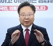 조규홍 "대안 내면 2026년도 정원 원점 검토 가능"