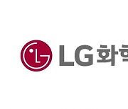 LG화학, 도요타·파나소닉 배터리 합작사에 양극재 공급