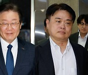 이재명, 임현택 의협 회장 면담…“정부가 개방적으로 나와야”