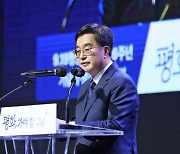 김동연 "檢, 이재명 말 몇 마디에는 `2년 구형`…`명풍백` 김건희는 `면죄부`"