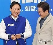 주식 기본공제 1억원으로 상향…野 임광현, 금투세 보완 패키지법 발의