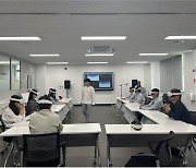 화학물질안전원, 이동형 가상현실(VR) 적용 안전교육 본격화