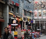 "고금리 中企 차주 이자 환급 신청하세요"