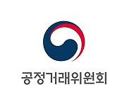 넥슨 '메이플스토리' 집단분쟁조정 성립…역대 최대 규모 보상