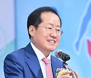 홍준표 시장, 내주 미국 출장…"호혜평등 입각한 브라질 입출국 정책 부럽다"