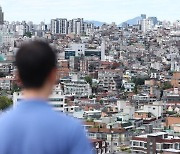 서울 집값 급등세에…그렇게 기피하던 빌라 가격도 올랐다